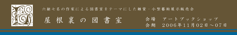 ̐}